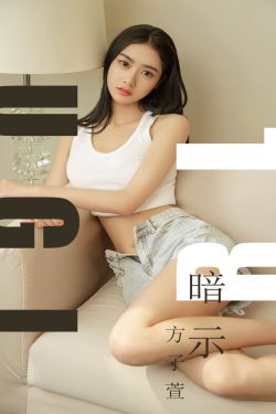 濑亚美莉母乳若妻